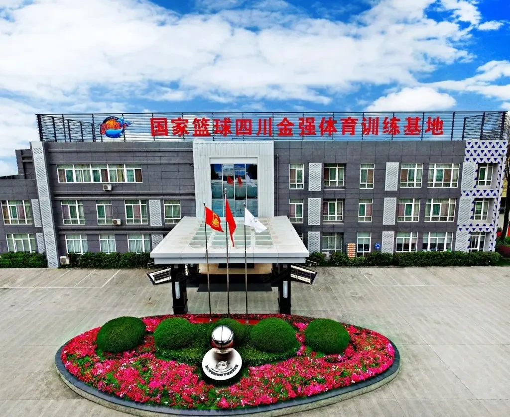 哪里能找到关于智能球衣在篮球训练中应用的信息_2